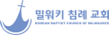 KBCMW MEDIA
